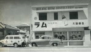 Kiyomi – Bellezza pura, come Okinawa
